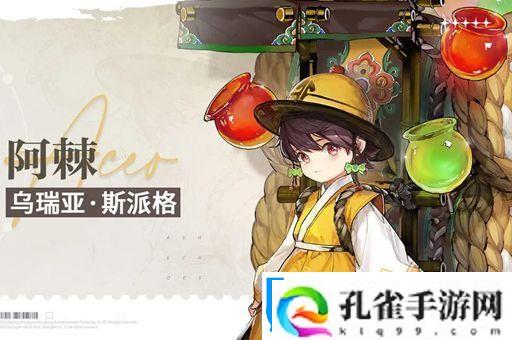 白荆回廊预抽卡选择推荐