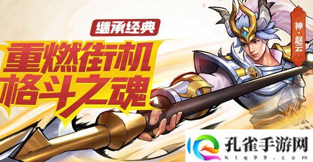 无主之地2法师加点