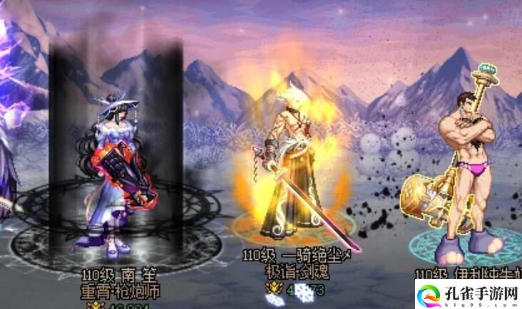 dnf武器贴膜怎么弄的3