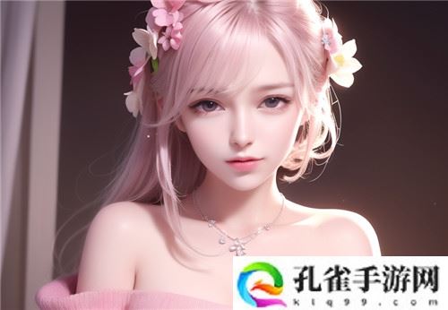 ▌娜娜▌羞辱榨精挑战在线观看：这部影片到底传达了什么重要的教育与社会观念