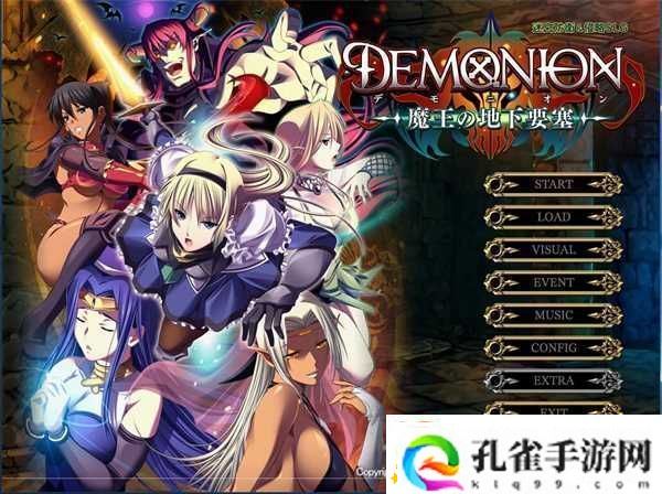 魔王的地下要塞中文汉化版:拥有诸多职业的动作冒险游戏-冒险探索!