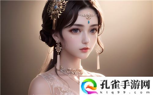 麻花豆精品㊙️****视频：情感、社会和健康层面的全面剖析