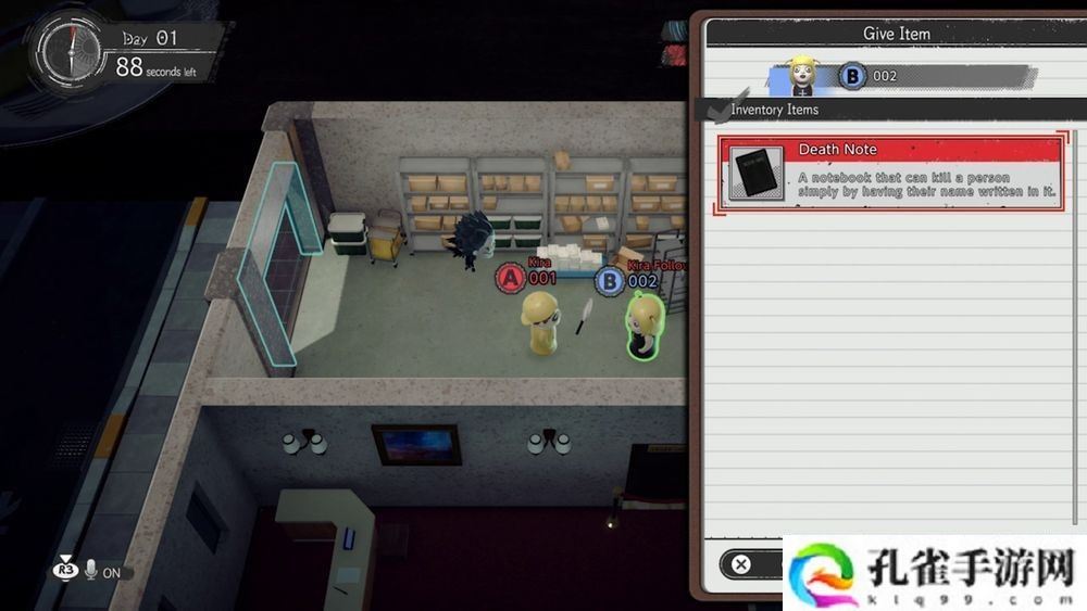 《死亡笔记本》改编狼人杀游戏《死亡笔记本 暗影任务（Death Note Killer Within）》Steam版将于11月6日登场