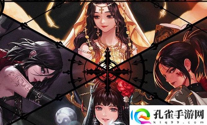 地下城宝珠大全