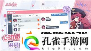 **模拟器怎么照相的啊