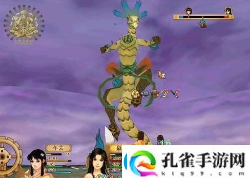苍之涛地图