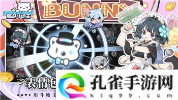 幽灵行者的工作室：探索其幕后创作与未来游戏项目的潜力与挑战