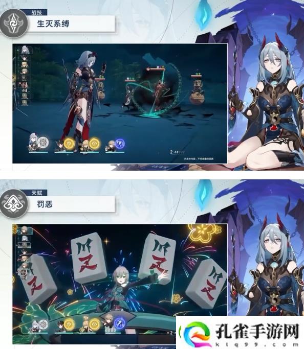 崩坏星穹铁道寒鸦值得抽取吗