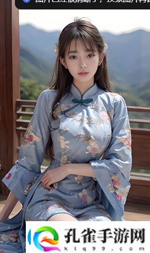 如何制作受欢迎的“啊┅┅快┅┅用力啊小熊视频”