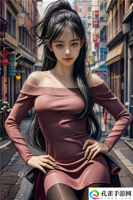 《姐孕》动漫第一季在线看
