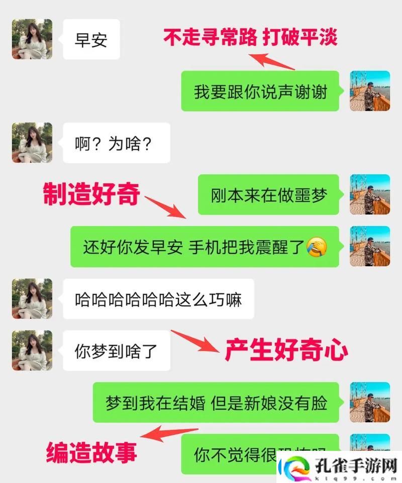 老婆说她想尝试多人怎么回复她呢稳居榜首