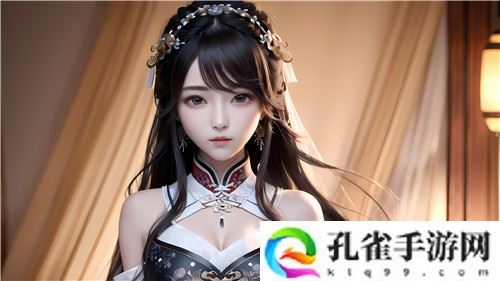 成品网站货源入口：如何通过语气表情吸引用户注意