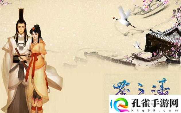 苍之涛地图