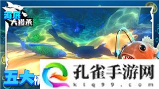 烟雨江湖食物大全最新更新，探索游戏中的美食世界与其背后故事