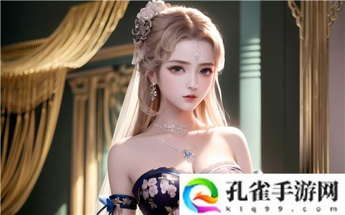高跟91娇喘❌❌⭕⭕：轻松解码复杂格式，享受高质量娱乐时光！