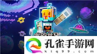 怒之铁拳3隐藏结局揭秘：探索游戏中的秘密结局与玩家互动的影响