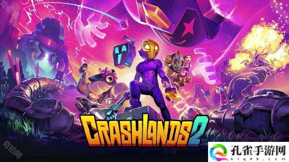 开放世界物品制作RPG《崩溃大陆 2》宣布4月11日正式上线 与外星好友对抗剥削当地的大企业