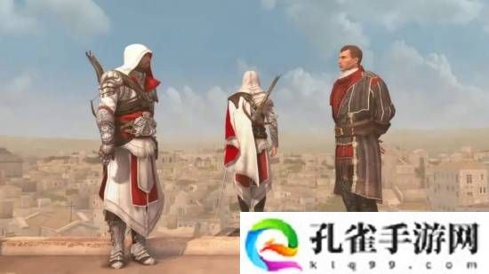 晨报