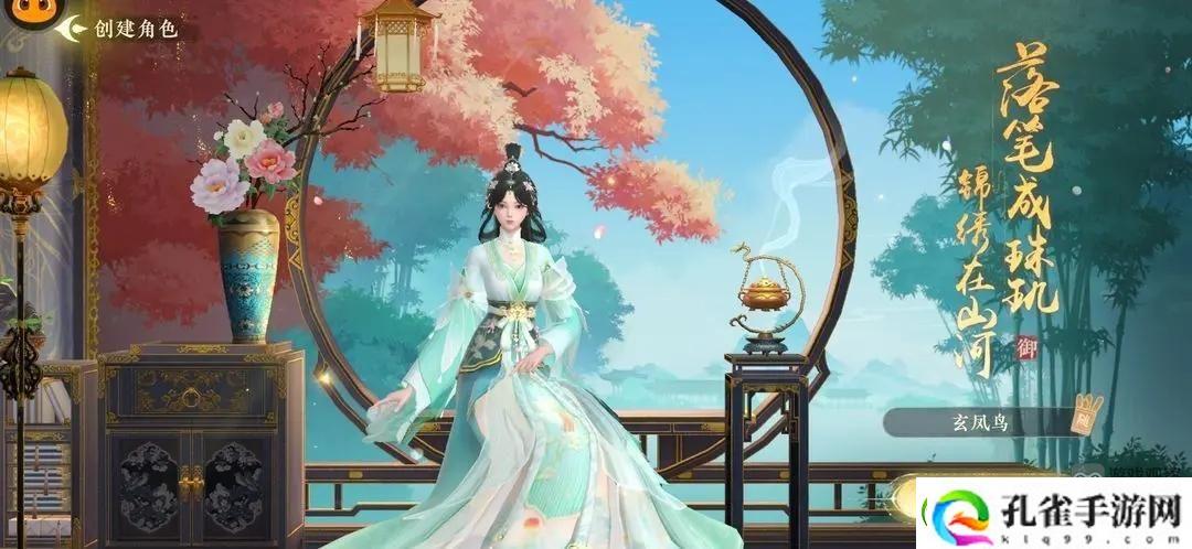 扶摇一梦手游攻略新手前期避坑指南