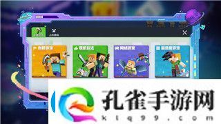 暗区突围辅助瞄准什么意思啊解析游戏中的辅助瞄准功能及其作用