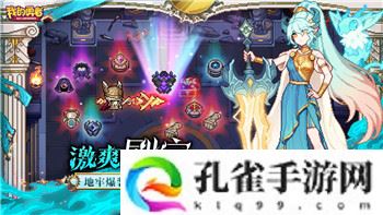 质量效应仙女座主角性格的深度解析：探索玩家如何塑造独特的角色形象与决策影响