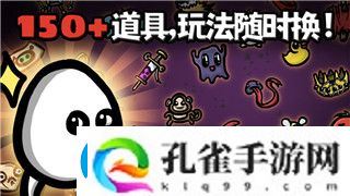 海贼无双4双人打剧情如何体验