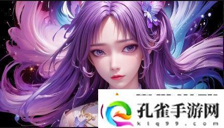 老公亲吻我的小花园