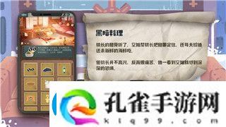 反恐精英如何加人机