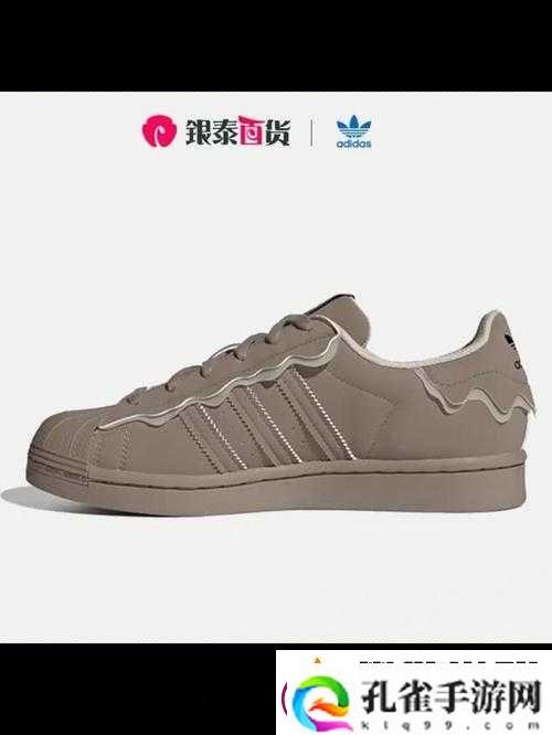 三叶草