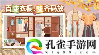 海贼无双3怎么保存不了？解决保存问题的常见原因与有效对策