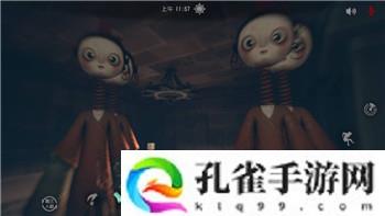 PS5柯娜精神之桥实体版震撼发售