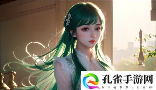 国产做受❌❌4777cos游戏：赋能未来，培养时代的精英
