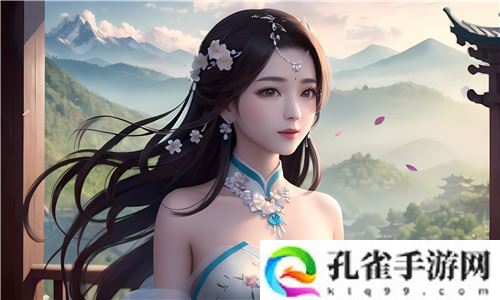 久久精品国产亚洲AV**85：资源丰富太贴心！ -