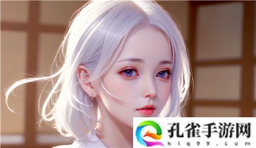 www.51色萝网站的独特魅力：在国内市场的崛起与全球化的潜力
