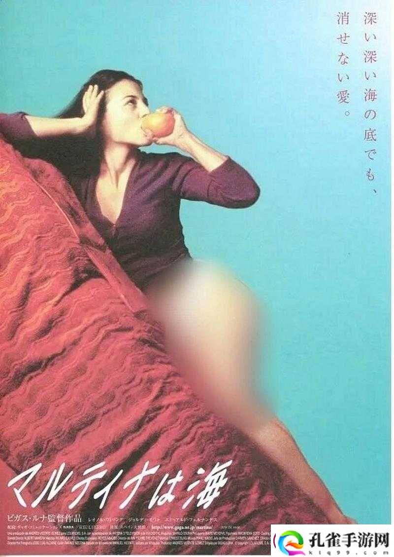海角视区少妇毛片大全