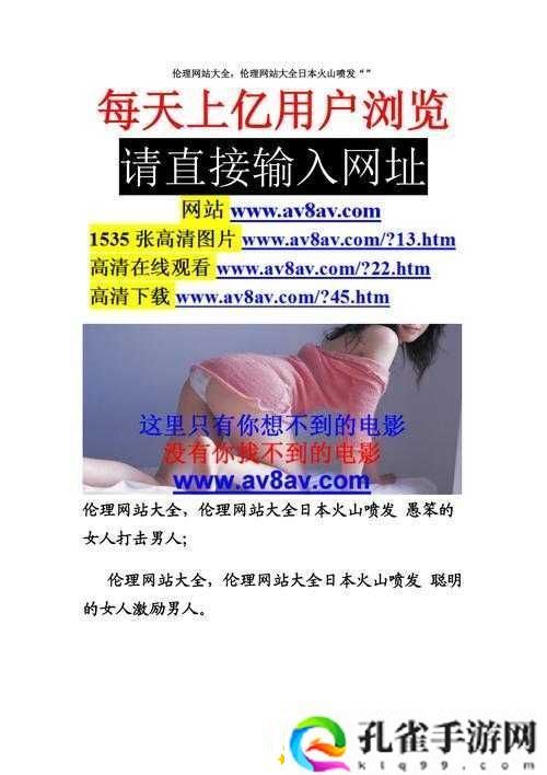 最新成品站源码资源：优质精选集合