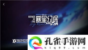 港诡实录第五章剧情解析，解读其中的恐怖背后与人物命运