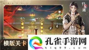 七日世界温控塔净化挑战全面解析！