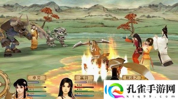 苍之涛地图