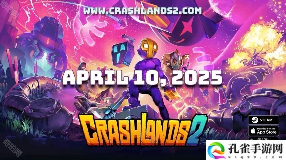 开放世界物品制作RPG《崩溃大陆 2》宣布4月11日正式上线 与外星好友对抗剥削当地的大企业