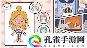 螺旋圆舞曲主题活动多久一次？揭秘活动周期与参与热潮