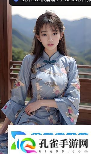 原神申鹤的裸妆水乳适合哪些肤质
