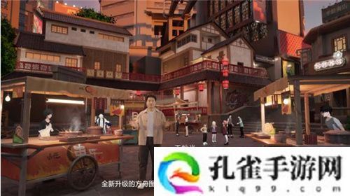 超千款鸿蒙原生游戏上架，华为游戏中心成就非凡游戏体验