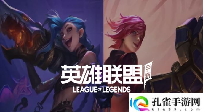 新版赵信出装