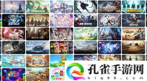 超千款鸿蒙原生游戏上架，华为游戏中心成就非凡游戏体验