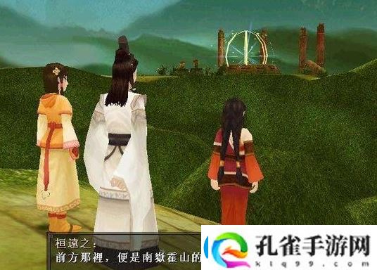 苍之涛地图