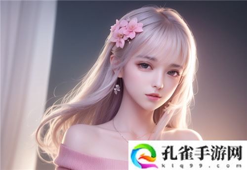中国新疆XXXXXL19Dfm：这款电子设备究竟如何满足你的高性能需求-