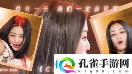 探讨“一级做ae直播是免费的吗四季”的现状与未来