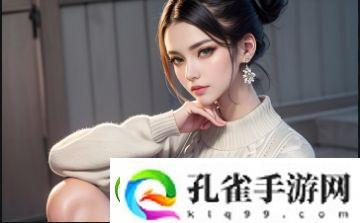 人狗大战2中文版在哪里看