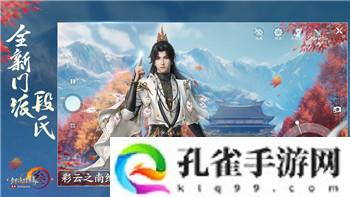 帕尔米拉孤儿院简介和历史背景——一座历经风雨的慈善机构